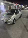 Matiz yaxshi xolati