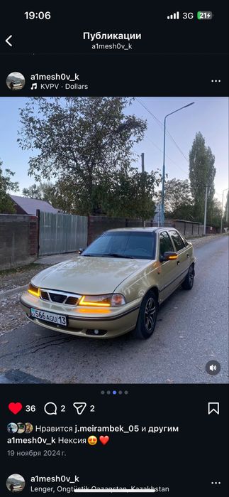 Некси 1 лексус стил фара