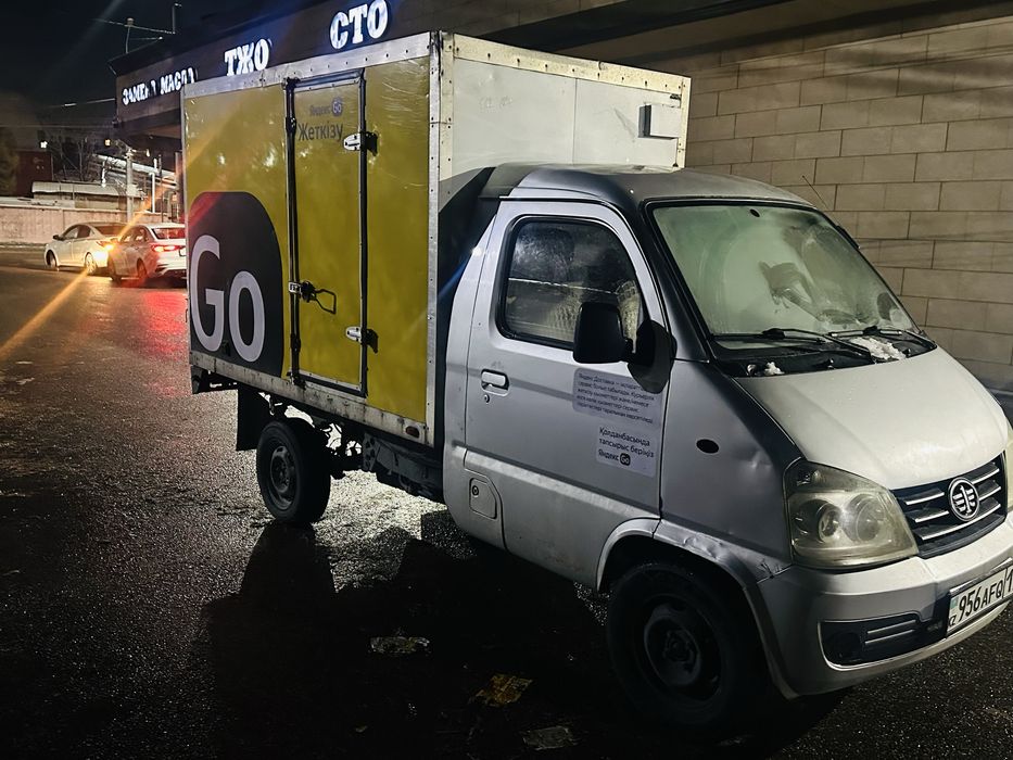 С следующим выкупом