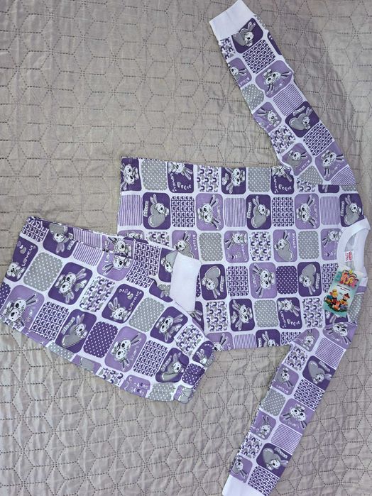Нова пижама българска, ватирана лилаво и бяло