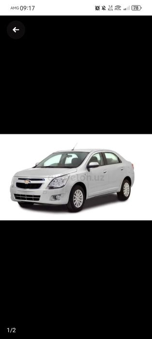 Srochna Cobalt Style sotiladi