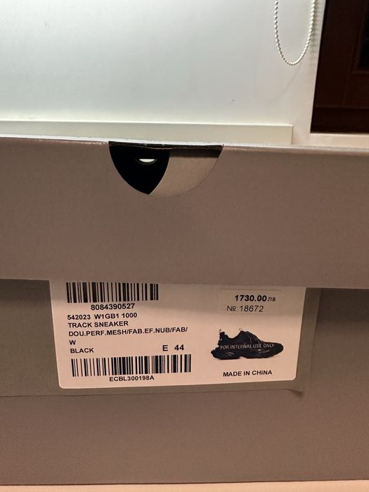 Balenciaga track 100% оригинални обувки