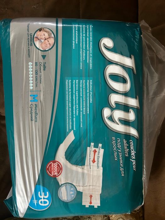 Памперсы для взрослых