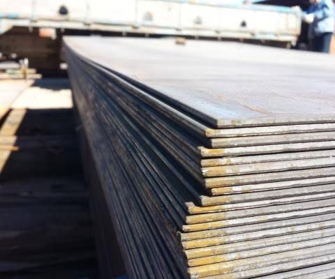 Металопрокат. Лист г/к х/к рефлёный оценкованый