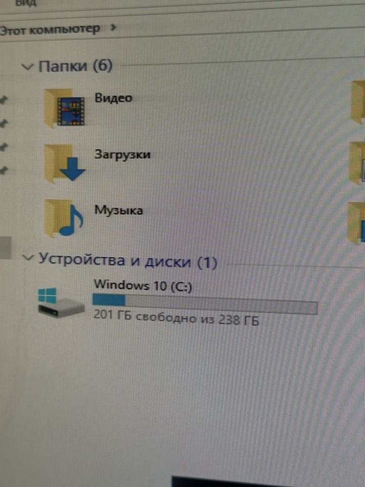 Kompyuter Intel(R) Core(TM) i7-3770 CPU, 12 gb OZU