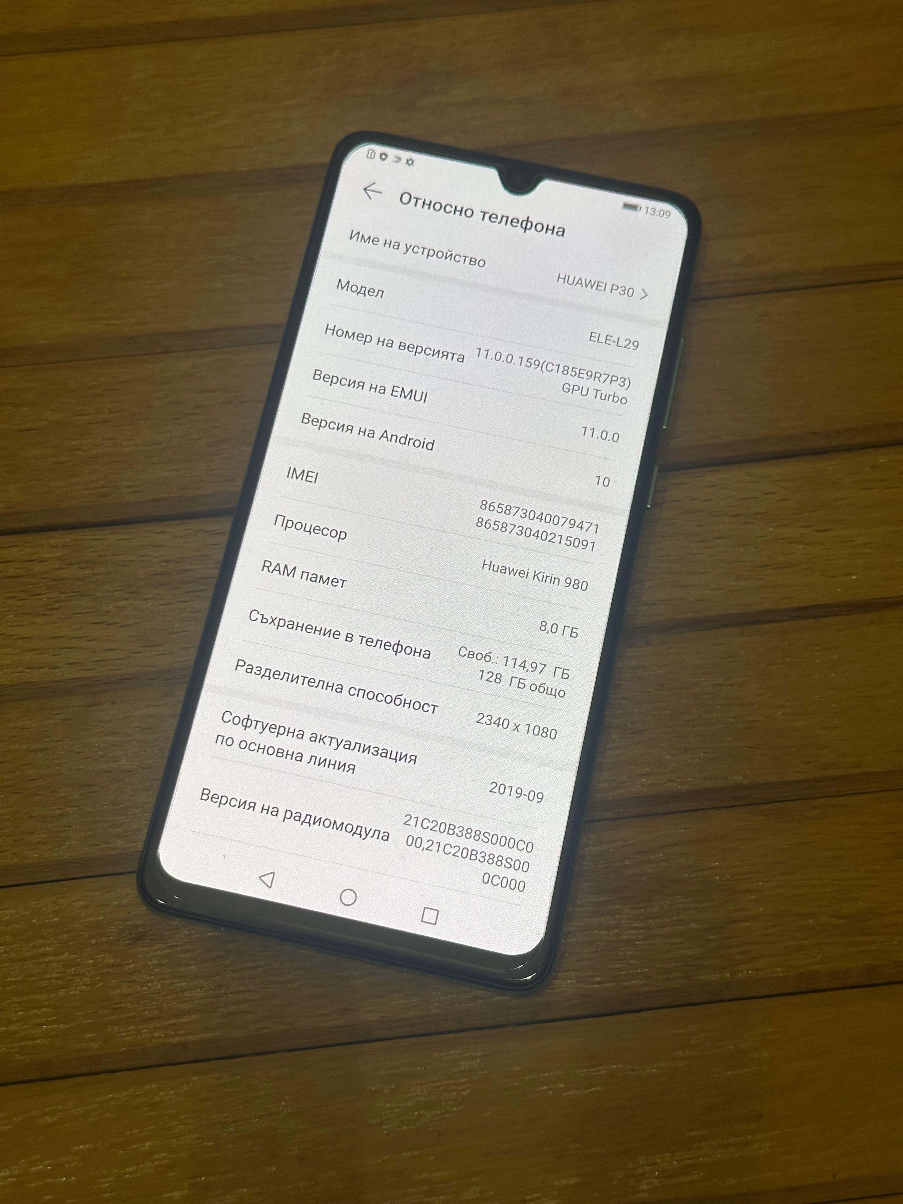 Huawei P30 8/128 GB GOOGLE