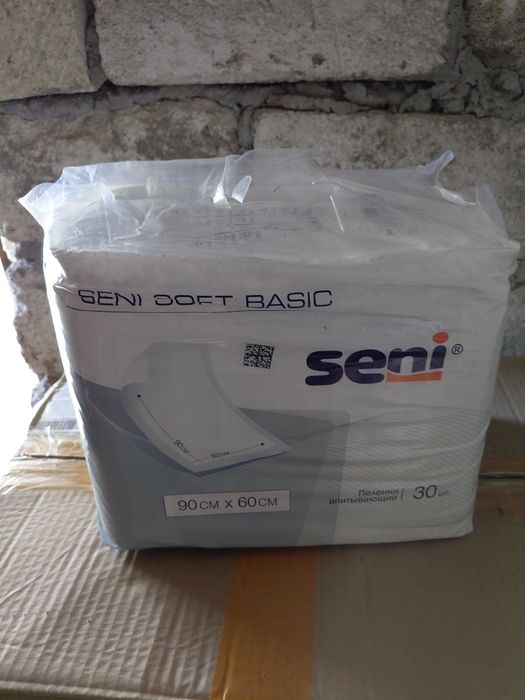 Пеленки для взрослых SENI soft