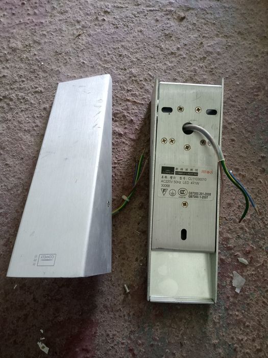 Лед йоритгич comely