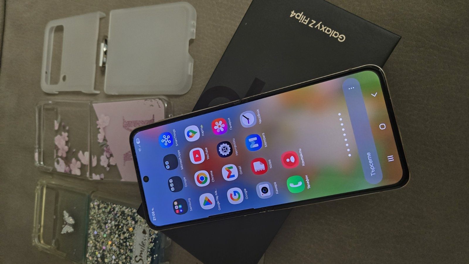 Samsung Z Flip 4