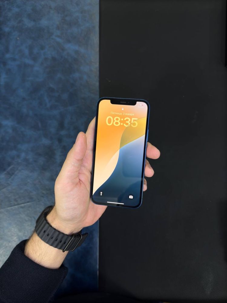 Iphone 12 garantiya