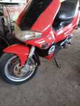 Всичко за Gilera runner 50 кубика