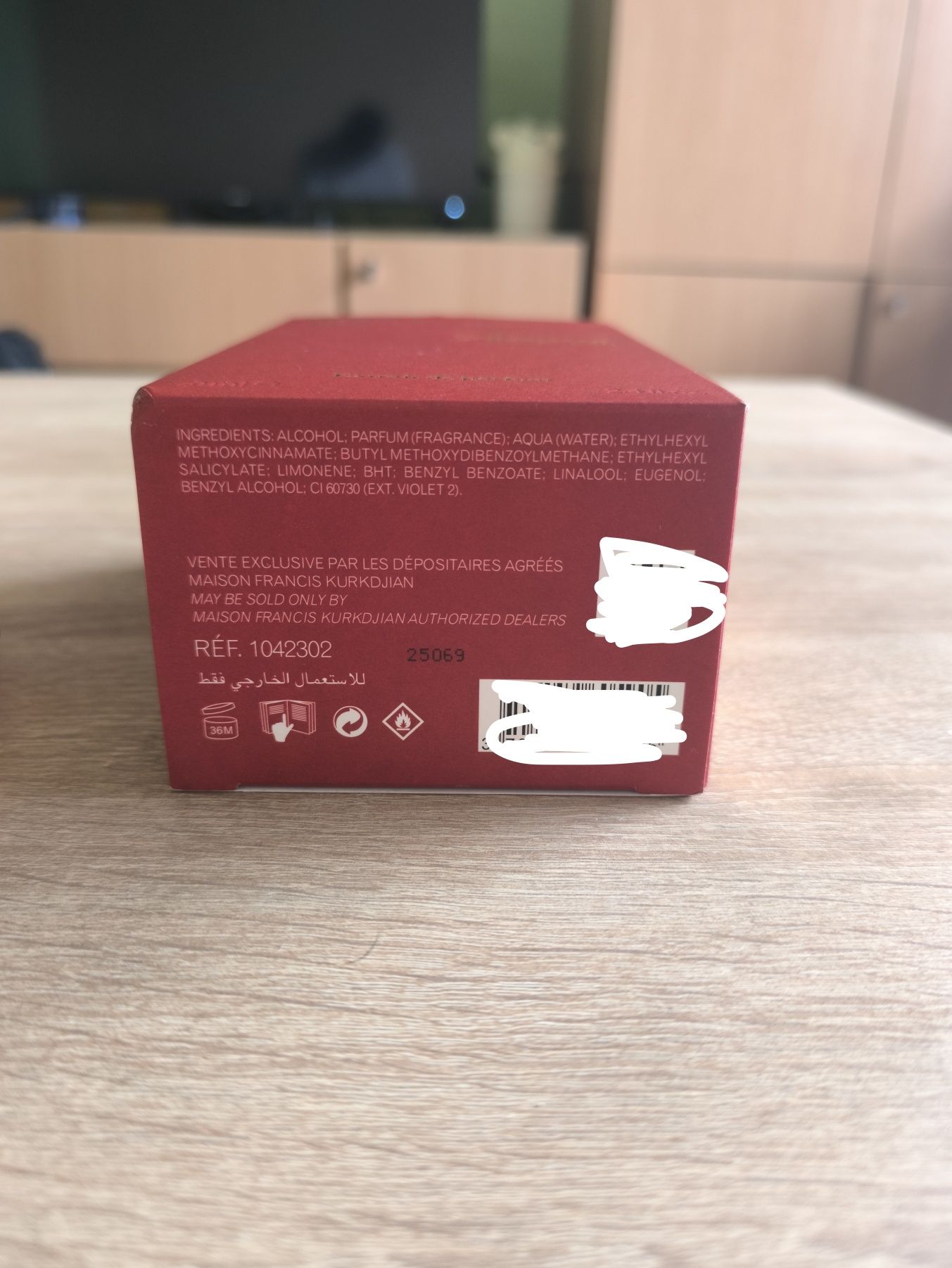 Maison Francis Kurdjian Baccarat Rouge 540 - 70 ml
