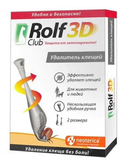 ROLF CLUB Профессиональный удалитель (выкручиватель) клещей