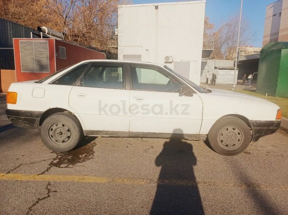Продаётся Audi 80 b3
