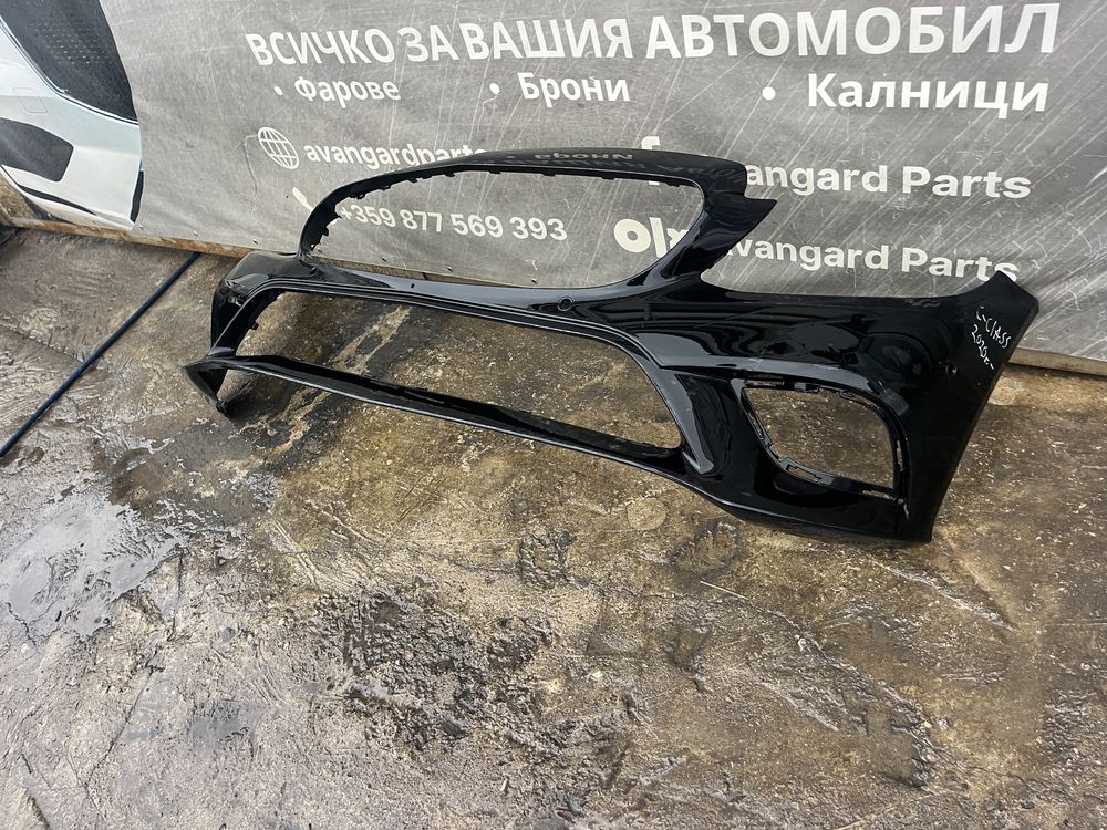 Броня Mercedes C class W205 2020г.