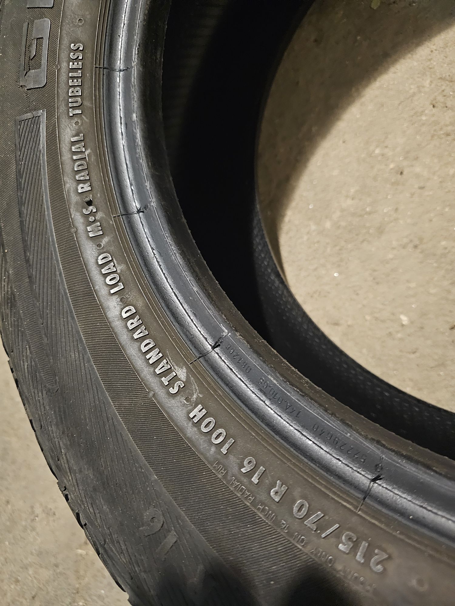 Чифт гуми М+S General Grabber UHP 215/70/16 цола.