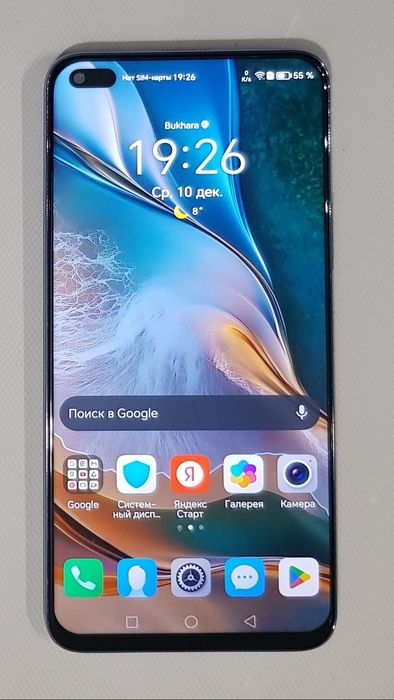 HONOR 50 LITE 2 сим ИМЕЙ ўтган