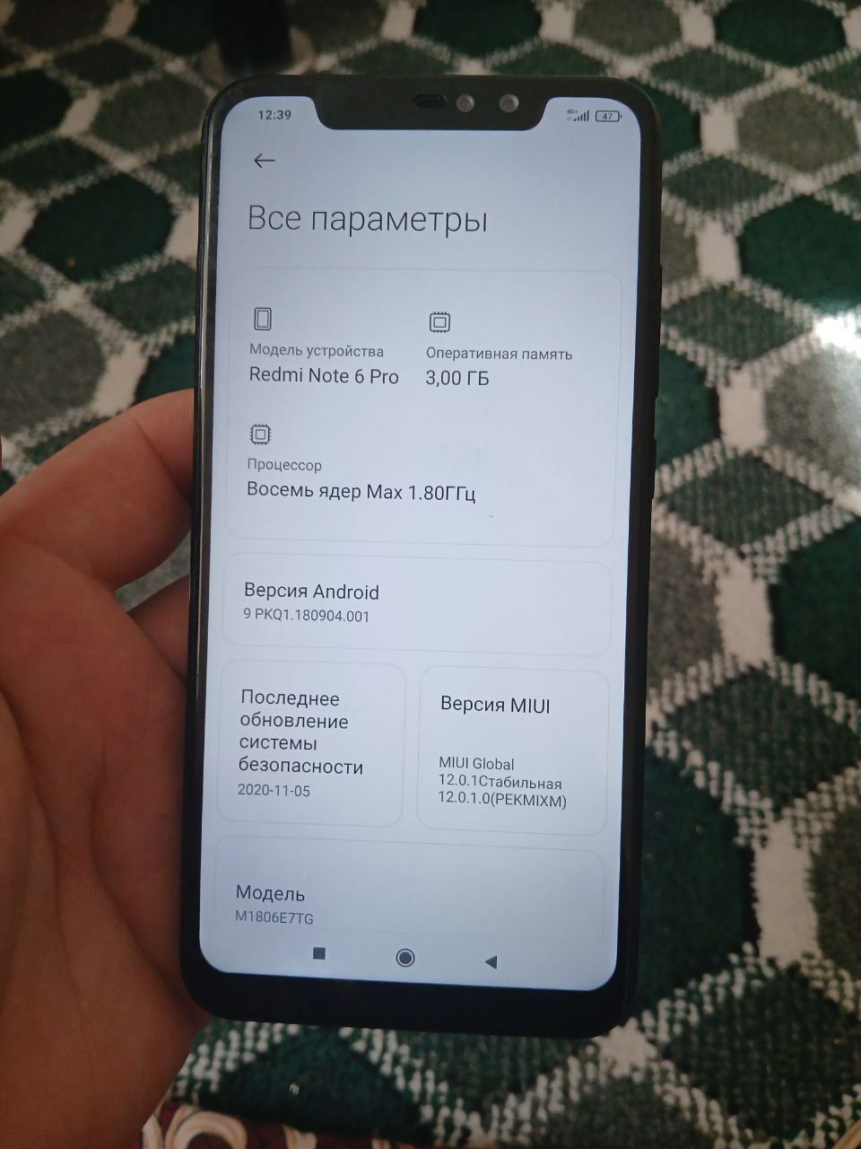 Redmi note 6 pro sotiladi