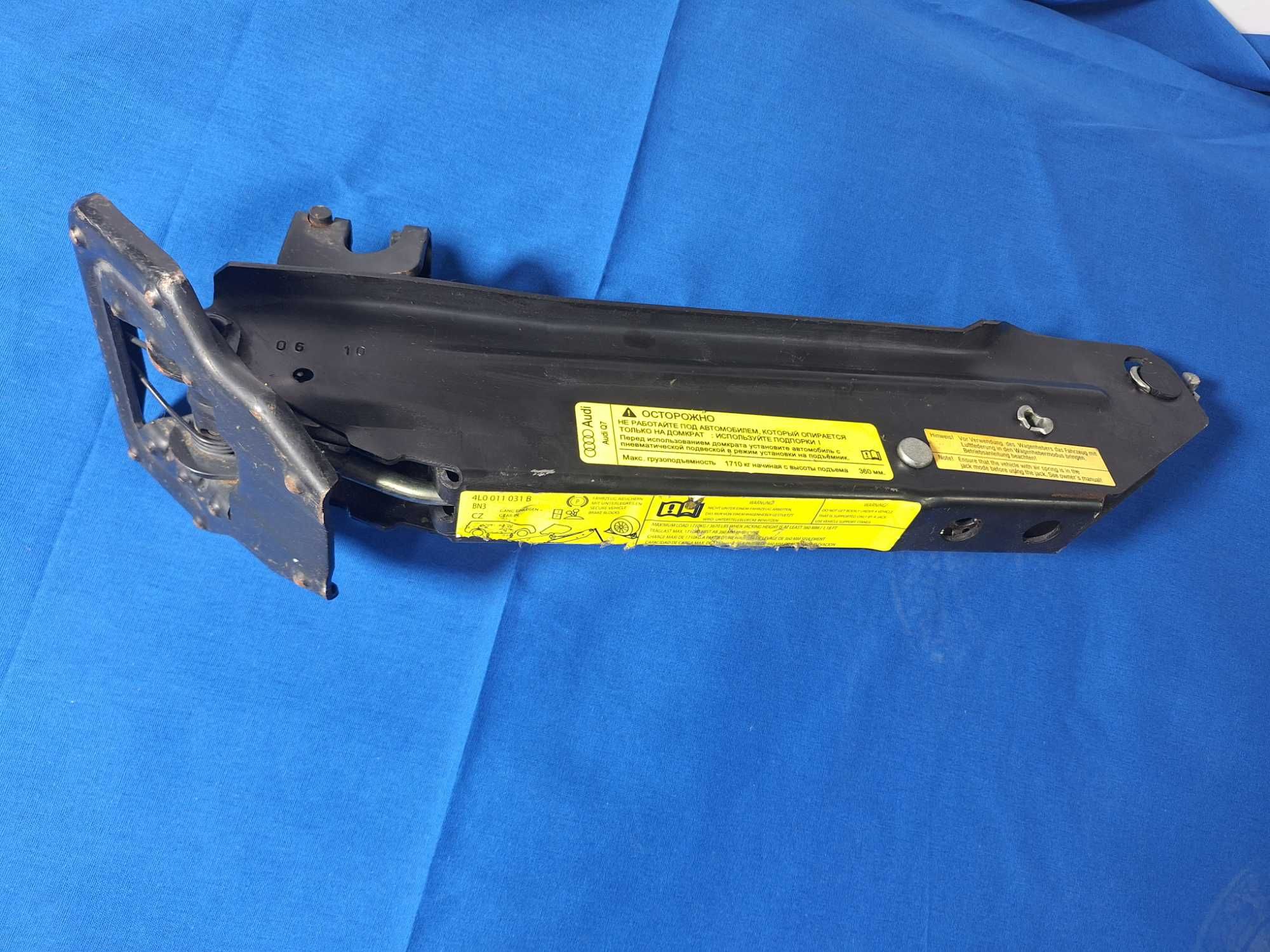 Cric AUTO - OEM AUDI Q7 / VW Touareg / Porsche Cayenne