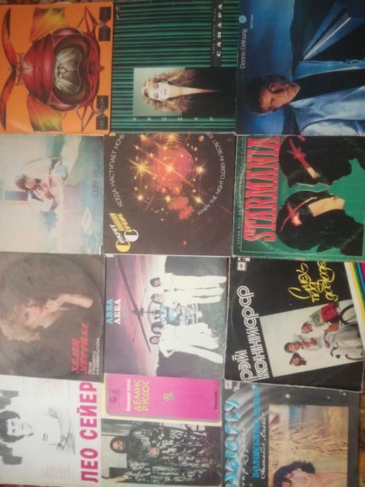 Виниловые пластинки