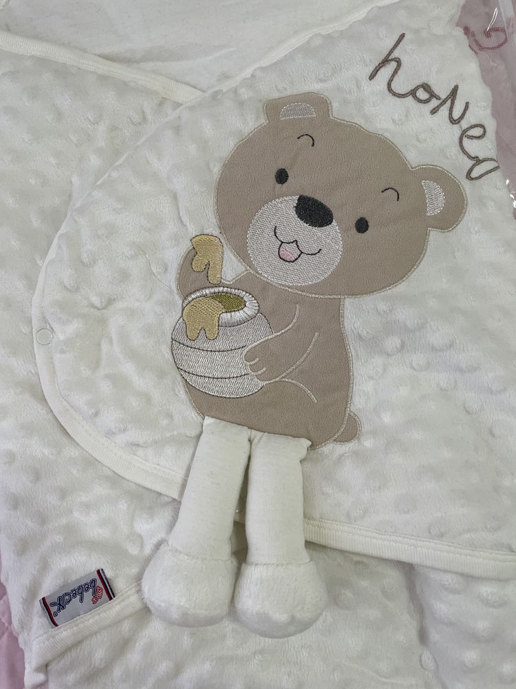 Чувалче за бебе