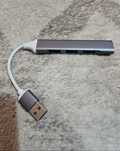 Adaptoare 5 in 1 ,7 in 1 ,8 in 1