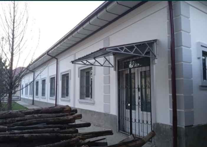 Охак Мел Сепамиз