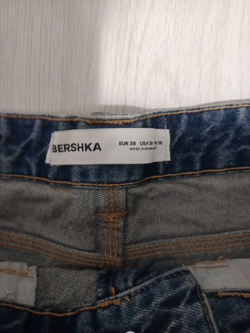 Bershka mega baggy jeans