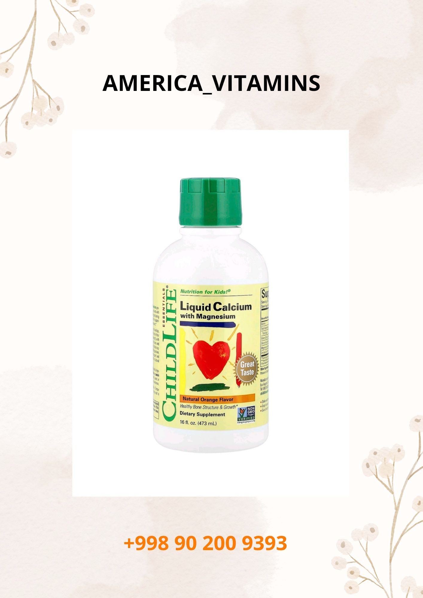 Life Flo iodine Plus