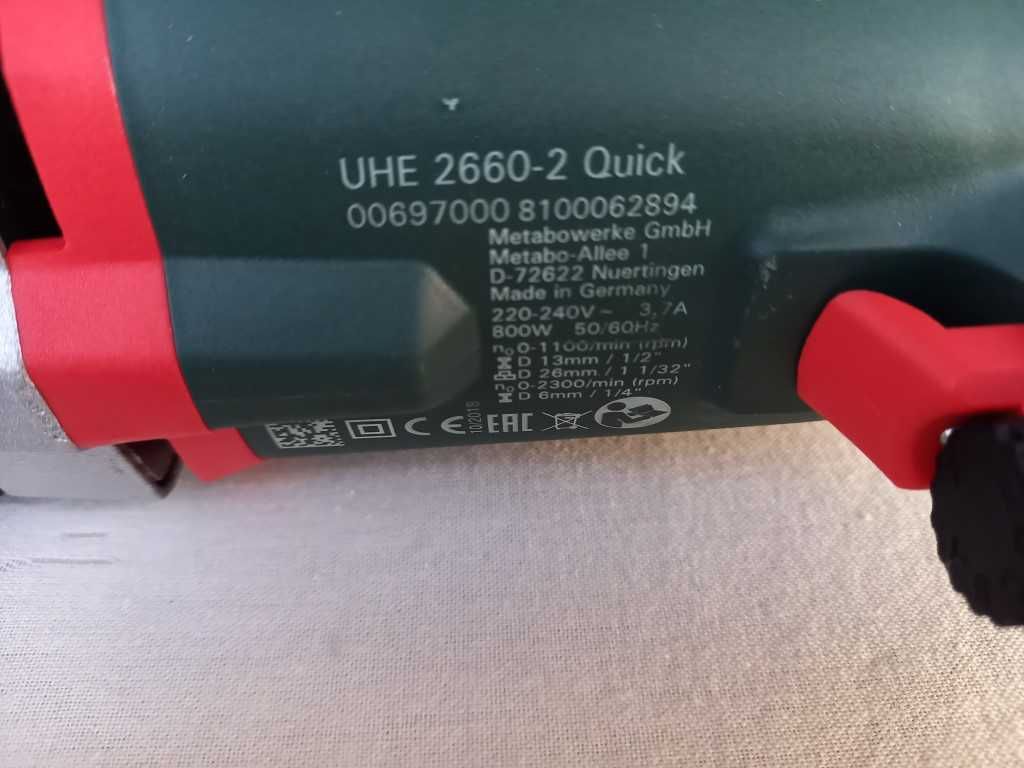 Metabo UHE 2660-2 Quick - перфоратор