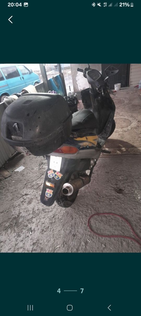 Продам скутер 50куб
