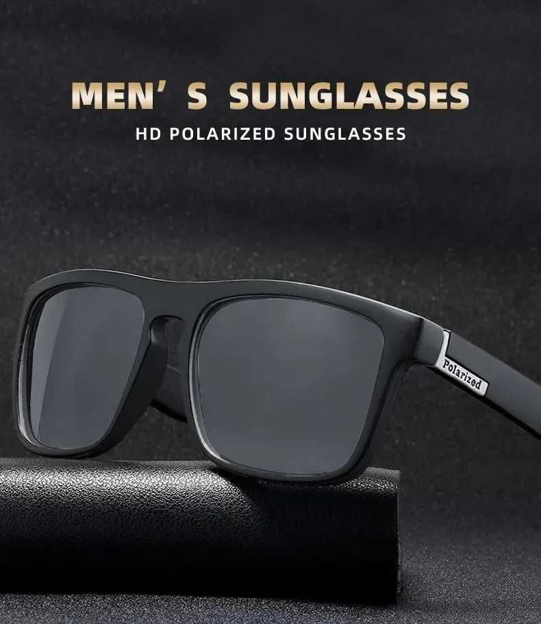 Слънцезащитни поляризирани очила UV400