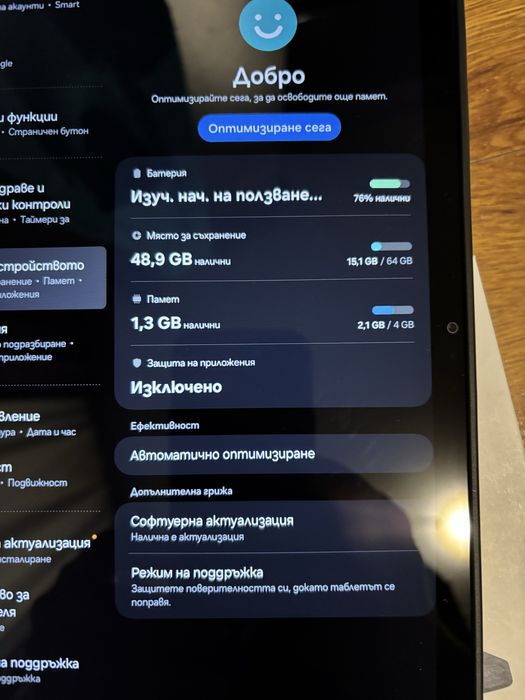 Samsung tab A8-64/4 LTE-10.5”