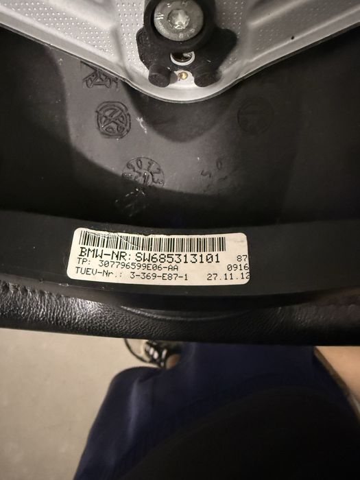 Волан за BMW.