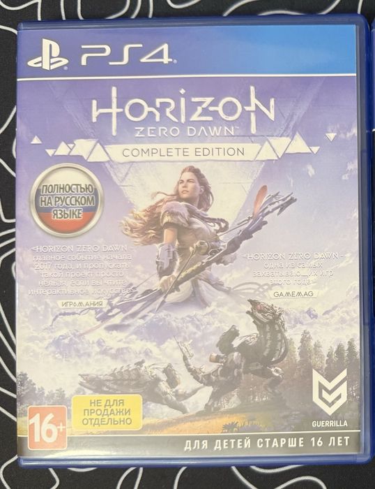игры на playstation 4 и HORiZON zero dawn