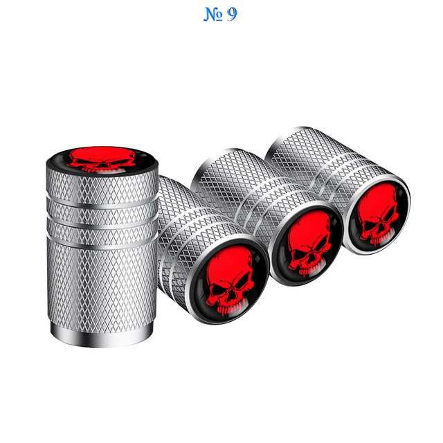 Комплект алуминиеви капачки за вентили