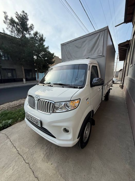 Shineray T30 2024 Srochno