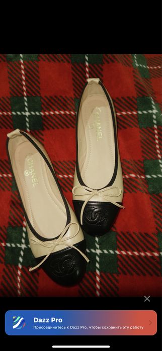 Продатеся Балетки новые