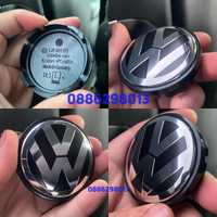 Vw капачки за джанти 56 mm Golf,polo,lupo,passat  1J0 601171