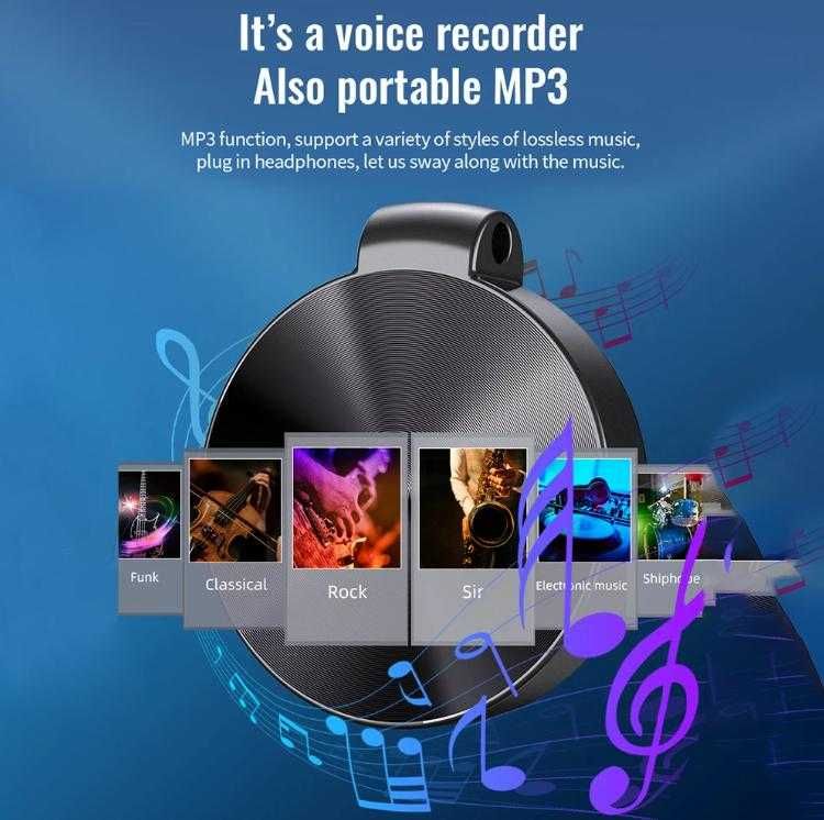 Музикален MP3Плеър 8xDSP Ядрен Микрофон Диктофон Глас Контрол Рекордер
