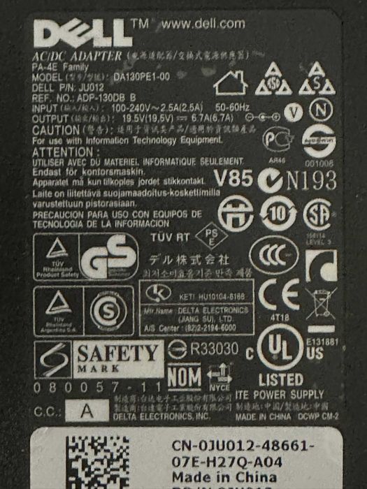 Incarcatoare Dell 130W