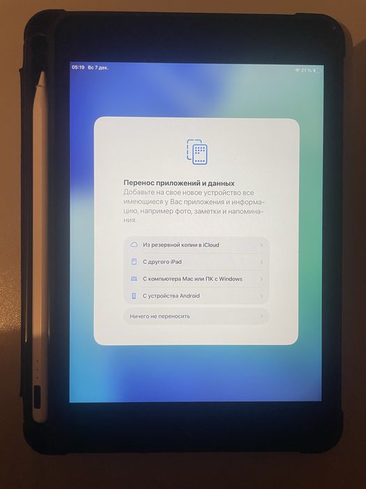 Продам Apple Ipad mini 5