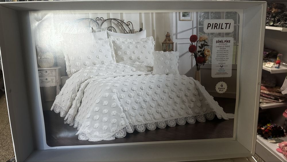 Спално бельо (комплект)