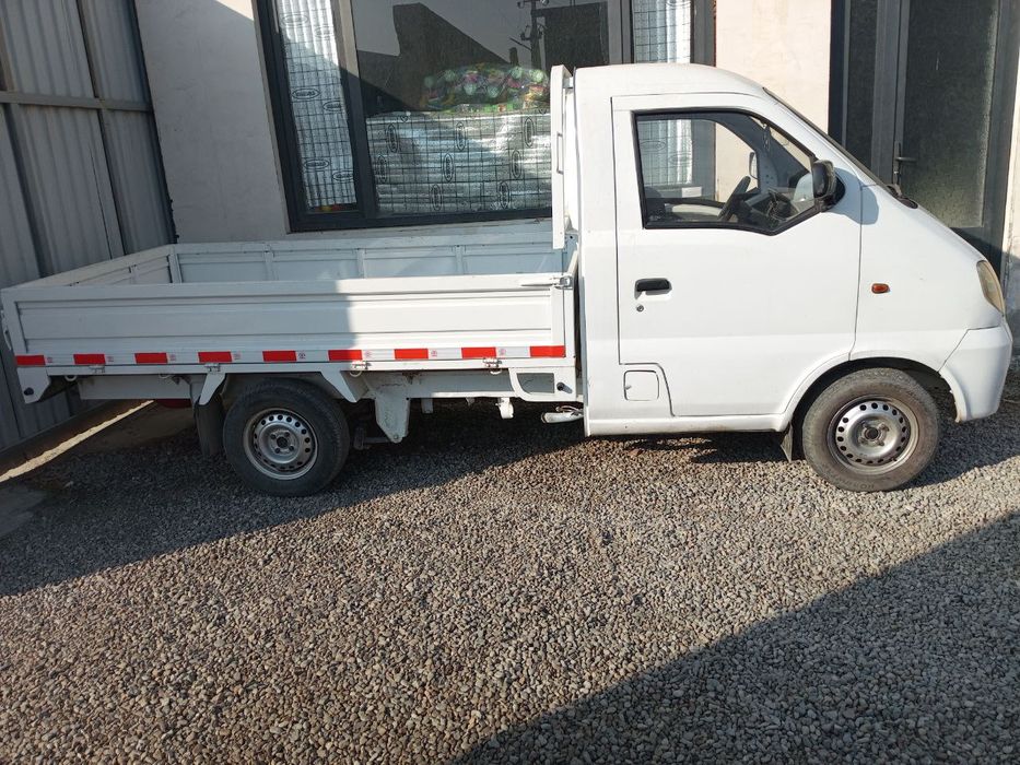 XAFI LABO 2007 xitoy