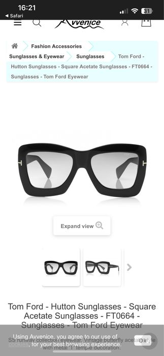 Слънчеви очила Tom Ford