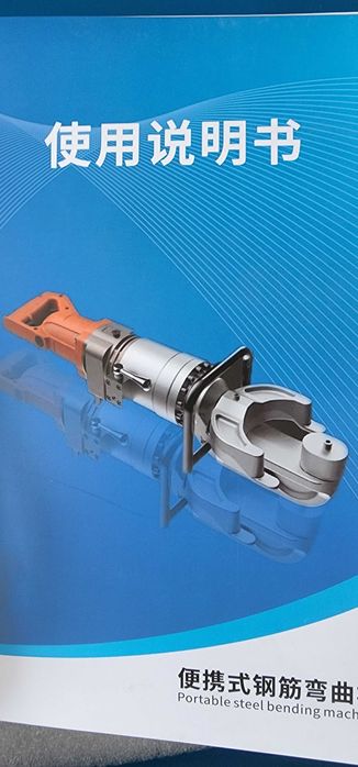 Арматура гибочный электрический станок