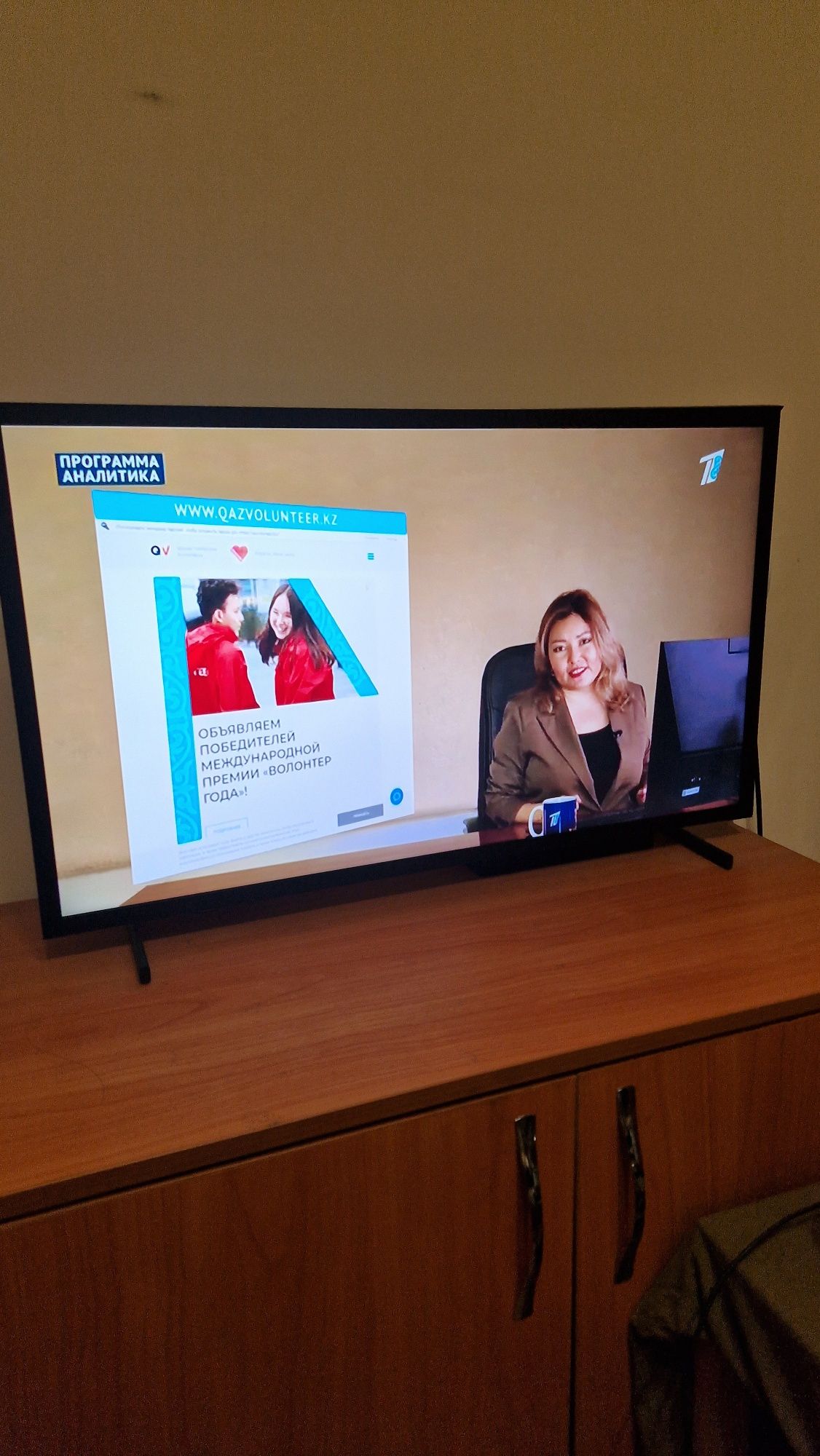 Телевизор Samsung The Frame QE32LS03TBKXCE 81 см черный