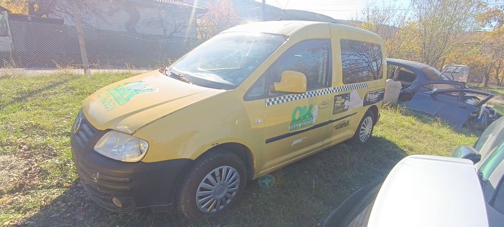 Продавам Vw Caddy 2.0 бензин с метан на части.