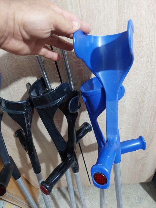 Carja,carje medicale reglabile pe inaltime