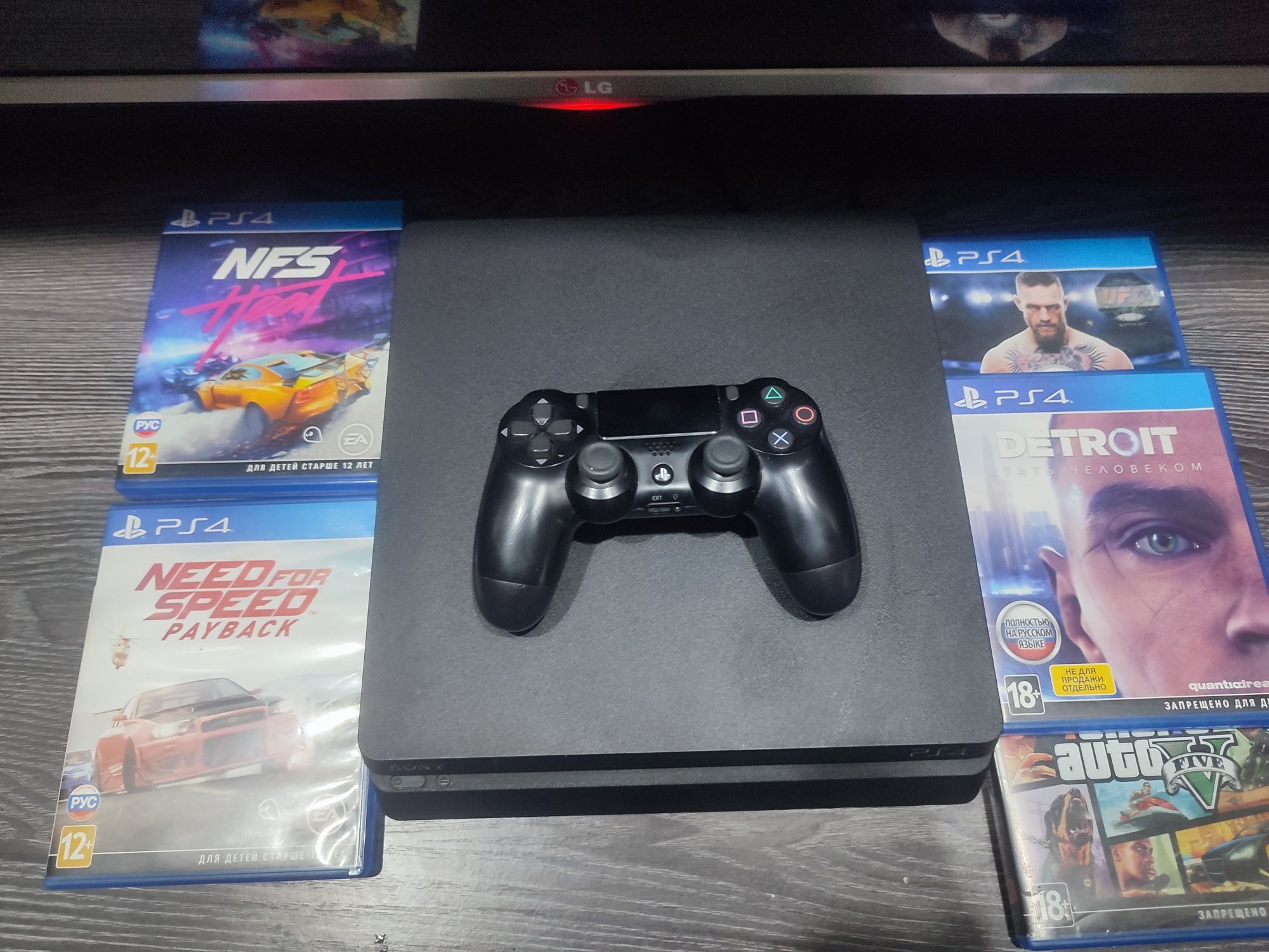 Playstation 4 slim